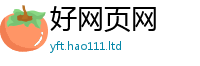 77777788888王中王正版且2025新澳门免费挂牌灯牌